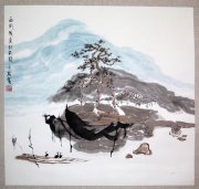 方竣70*67.6镜片4500元