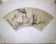 冯超然37.4*19扇面裱镜片5000元