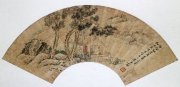 樊浩霖56*29扇面5000元