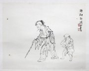 溥儒40*31.5镜片5000元
