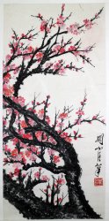 关山月32.5*68轴1万