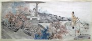贺天健119.5*51原装老裱立轴8000元
