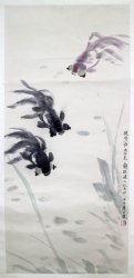汪亚尘34.2*76轴6000元