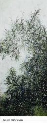 吴月霖古色今香二百零八