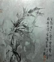 吴月霖艺术杂感八则