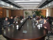 社会科学院考古研究所考古学习