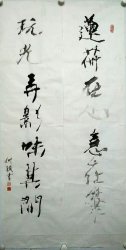 收藏家盛家顺先生诗句才情出众，欣然提笔为盛先生创作对联。润格不菲哟！