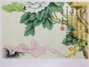 何颖作品《关关雎鸠，在河之洲》49.4*32.2镜片