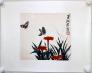 萧淑芳33*30.5镜片2800元