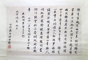 钱仲联50*33轴5000元