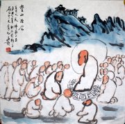 圆霖53*53软片2200元