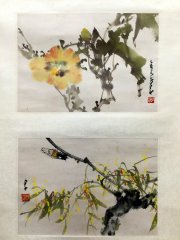 赵少昂38.5*26.5*2轴8000元